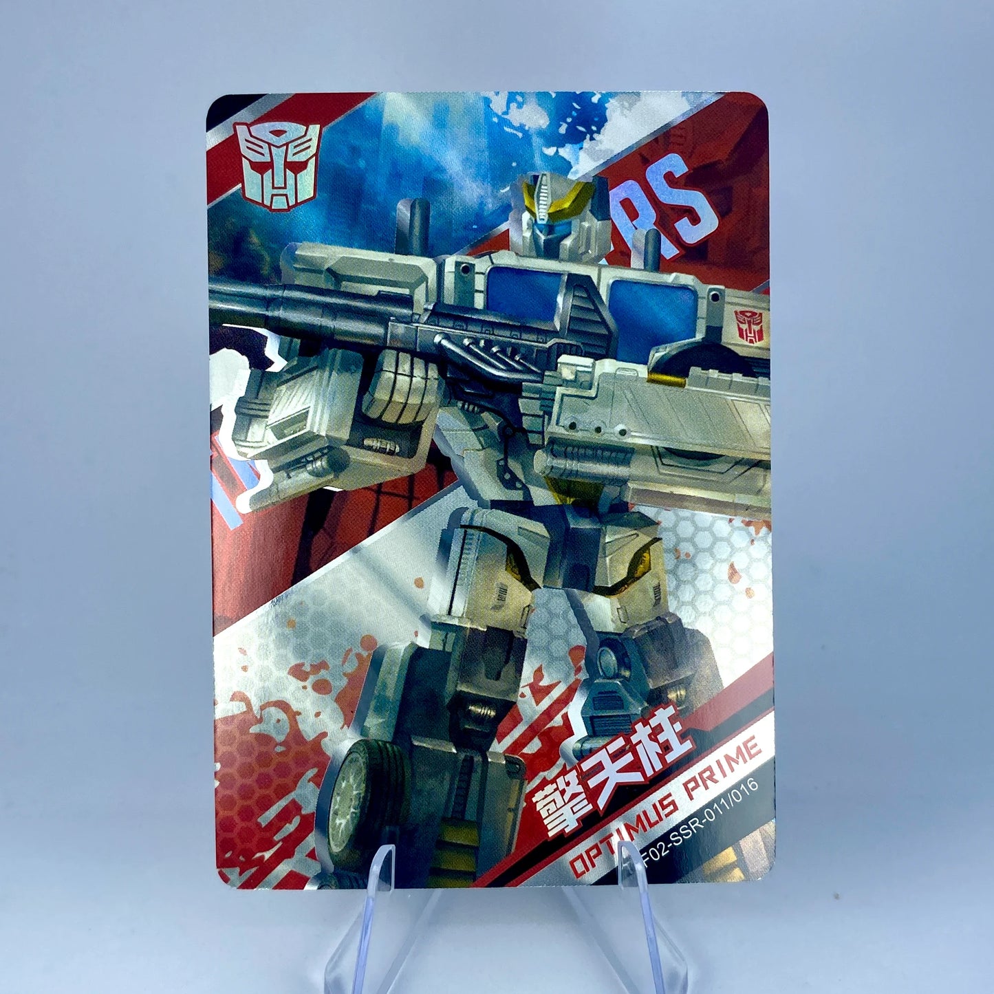 KAYOU Transformers L3 SSR Card