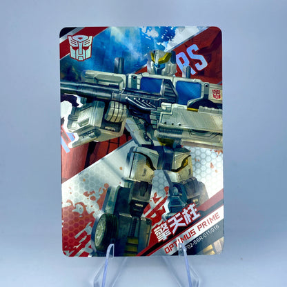 KAYOU Transformers L3 SSR Card