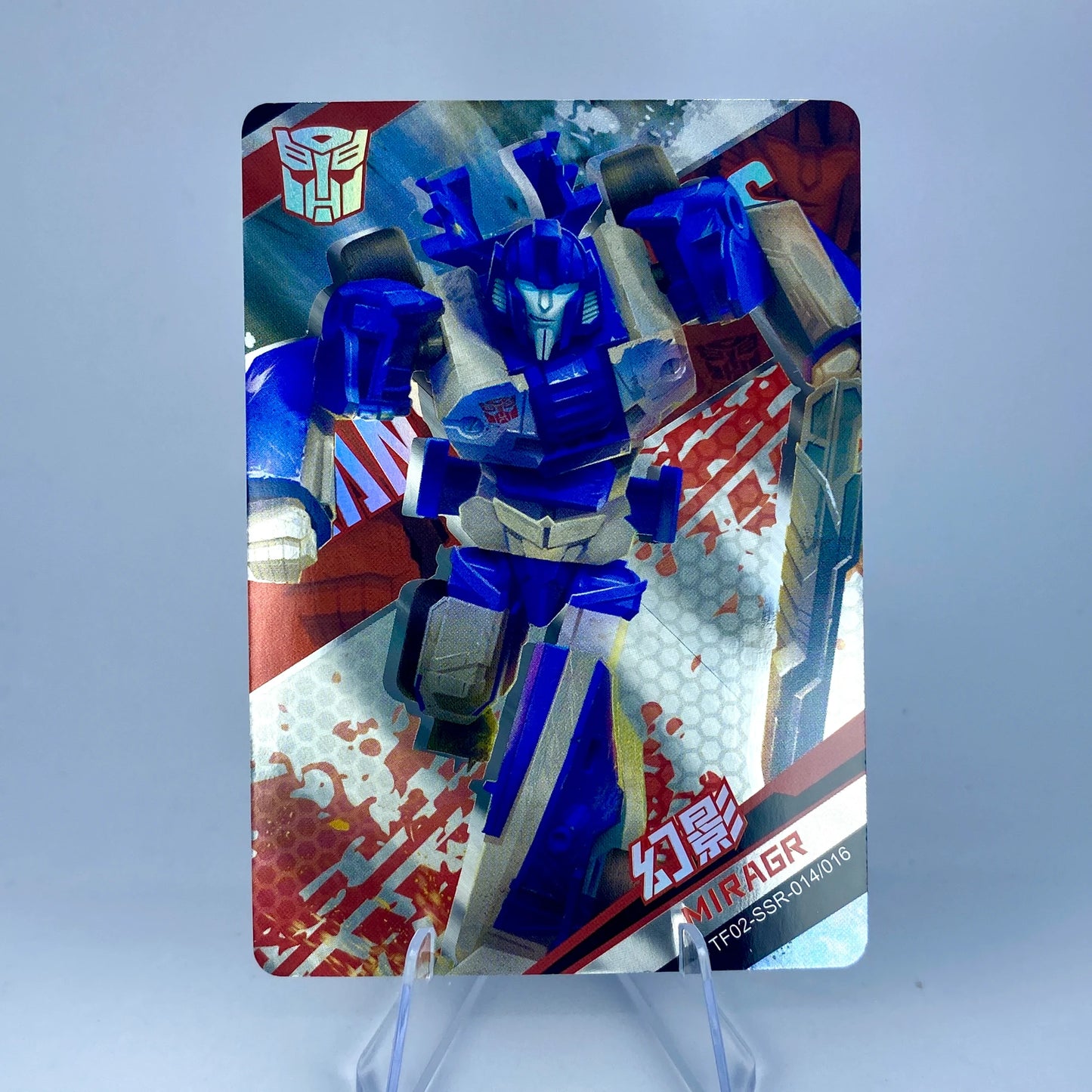 KAYOU Transformers L3 SSR Card