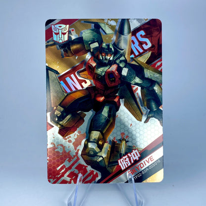 KAYOU Transformers L3 SSR Card