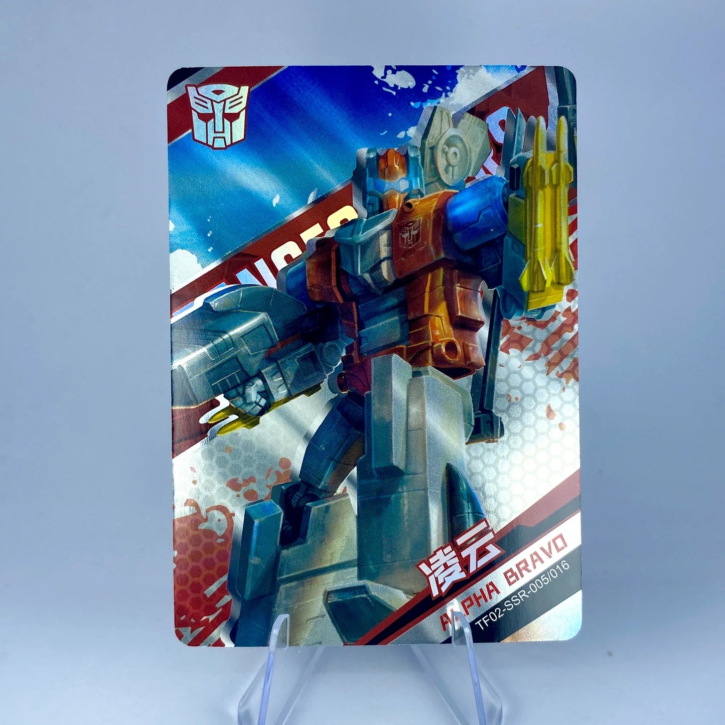 KAYOU Transformers L3 SSR Card
