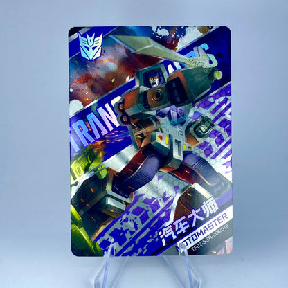 KAYOU Transformers L3 SSR Card