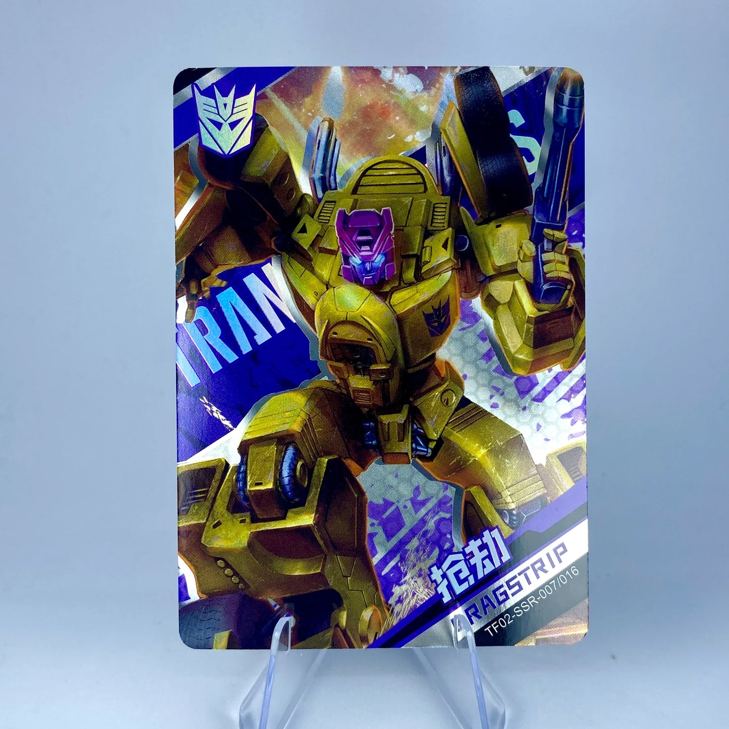KAYOU Transformers L3 SSR Card