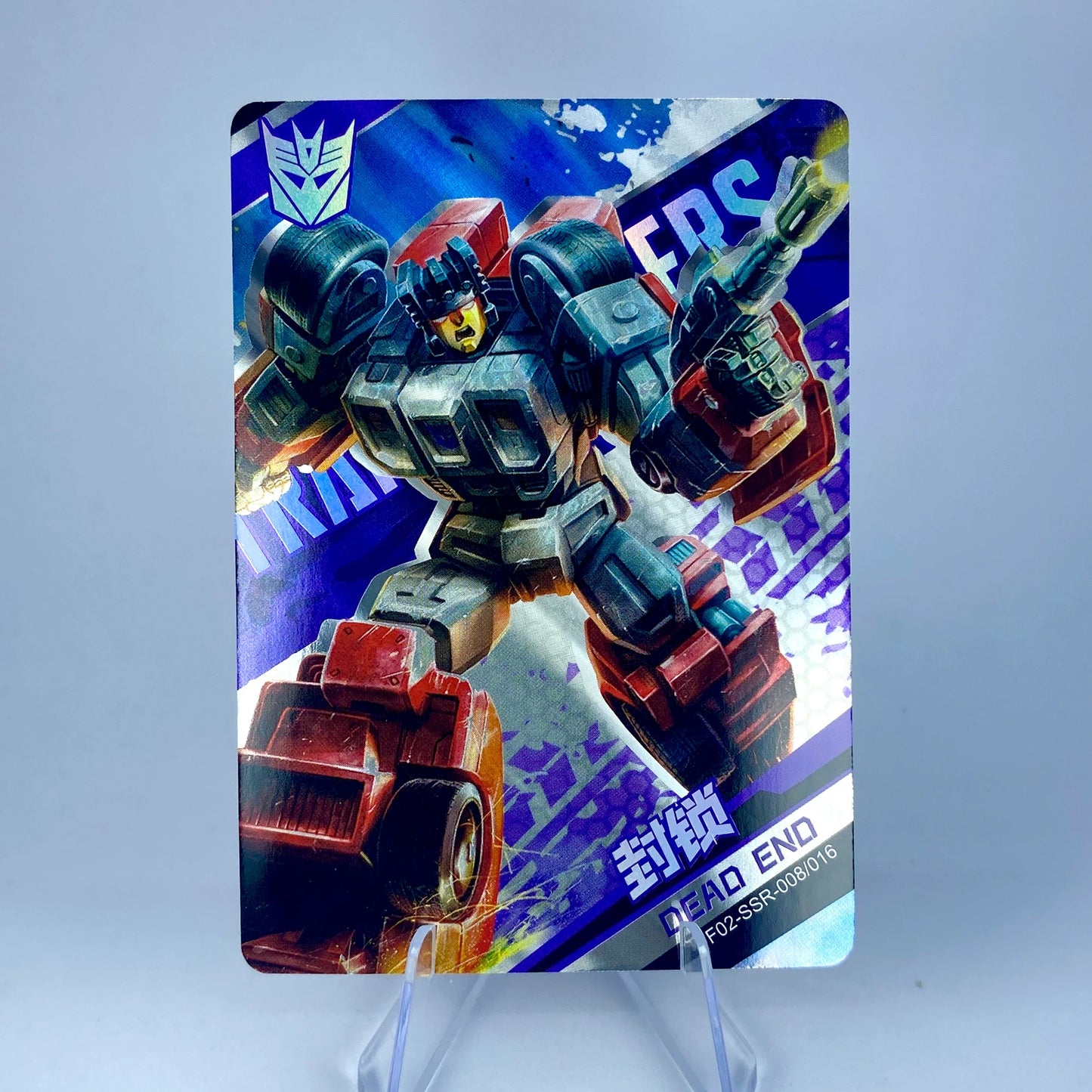 KAYOU Transformers L3 SSR Card