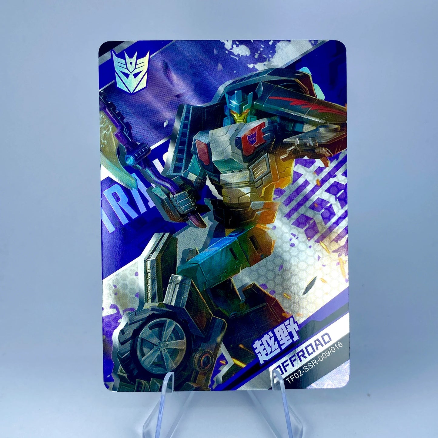 KAYOU Transformers L3 SSR Card