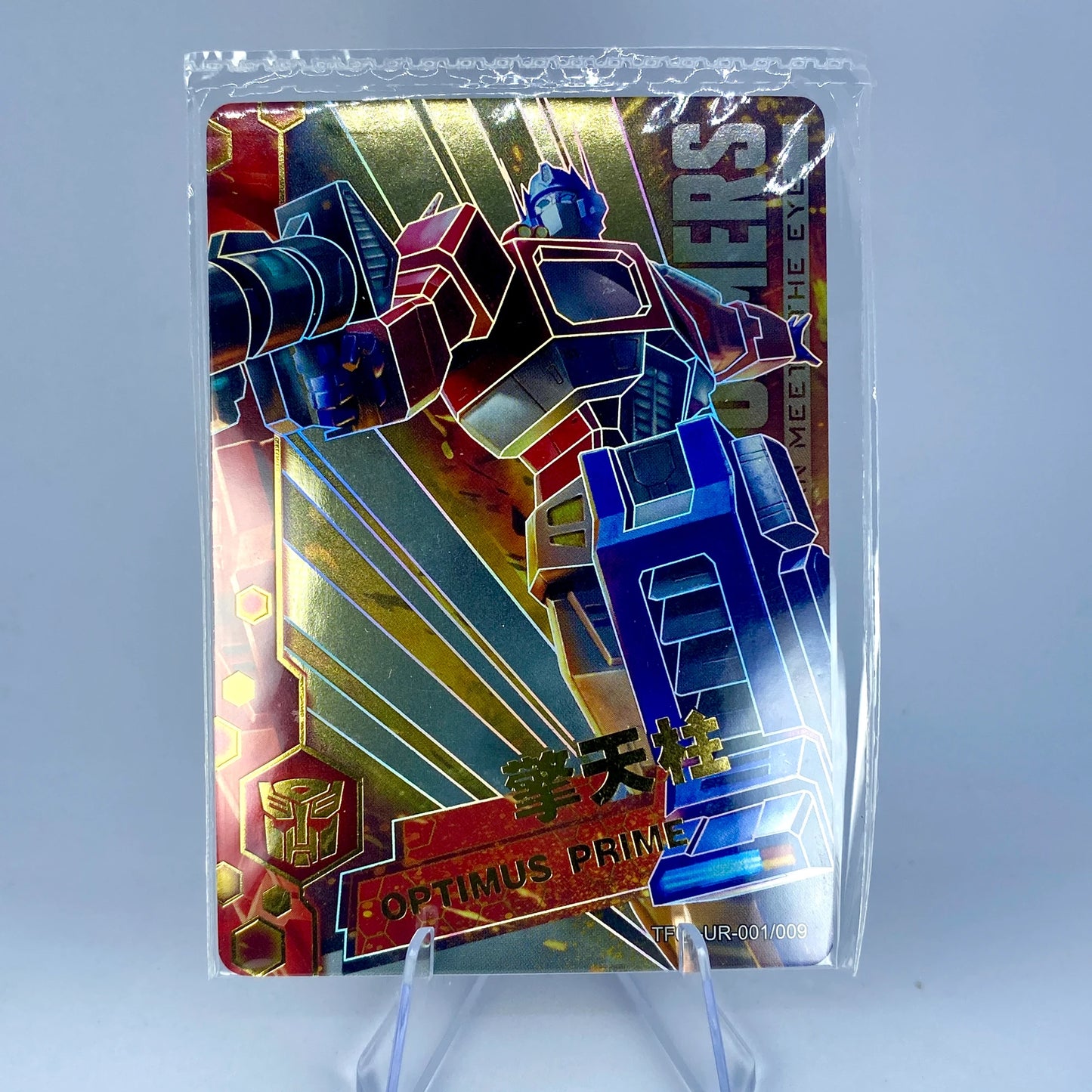 KAYOU Transformers L3 UR Card (Pull Rate: 16.67%)