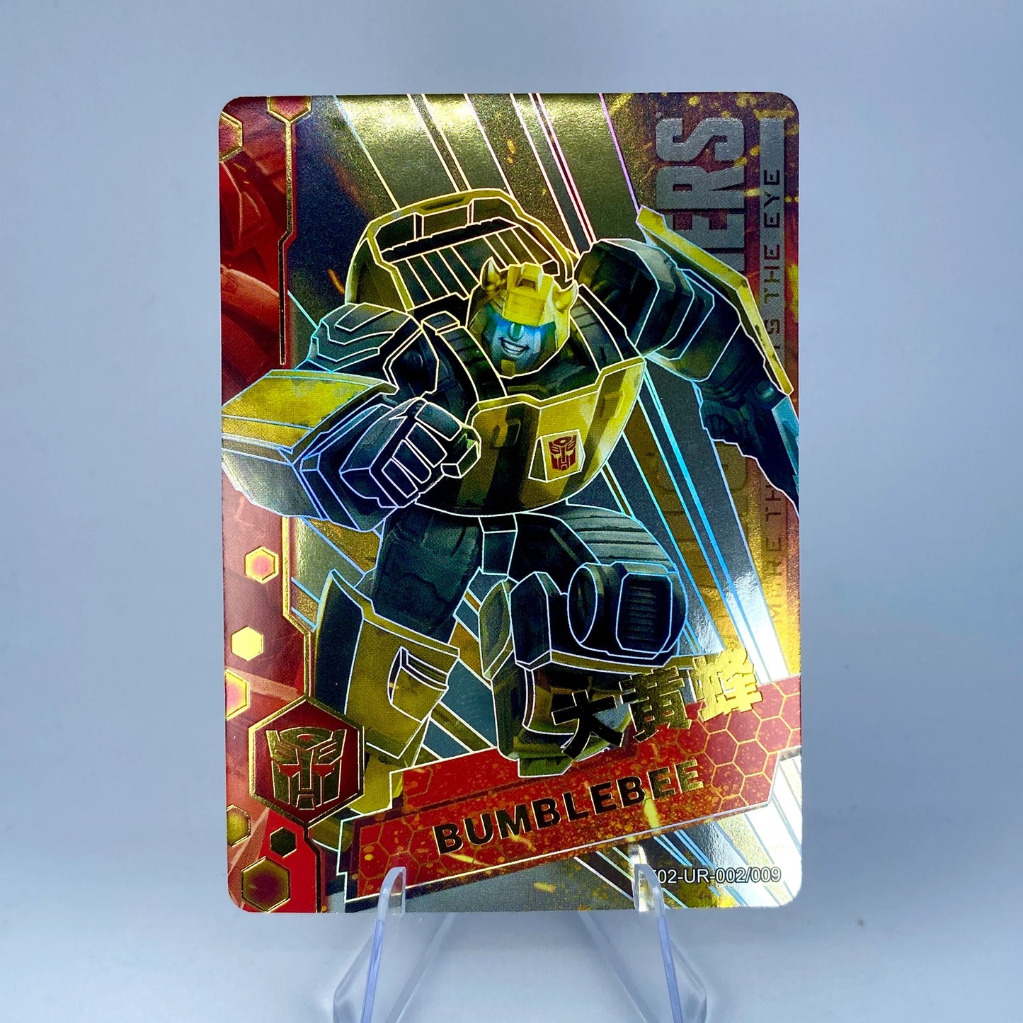 KAYOU Transformers L3 UR Card (Pull Rate: 16.67%)