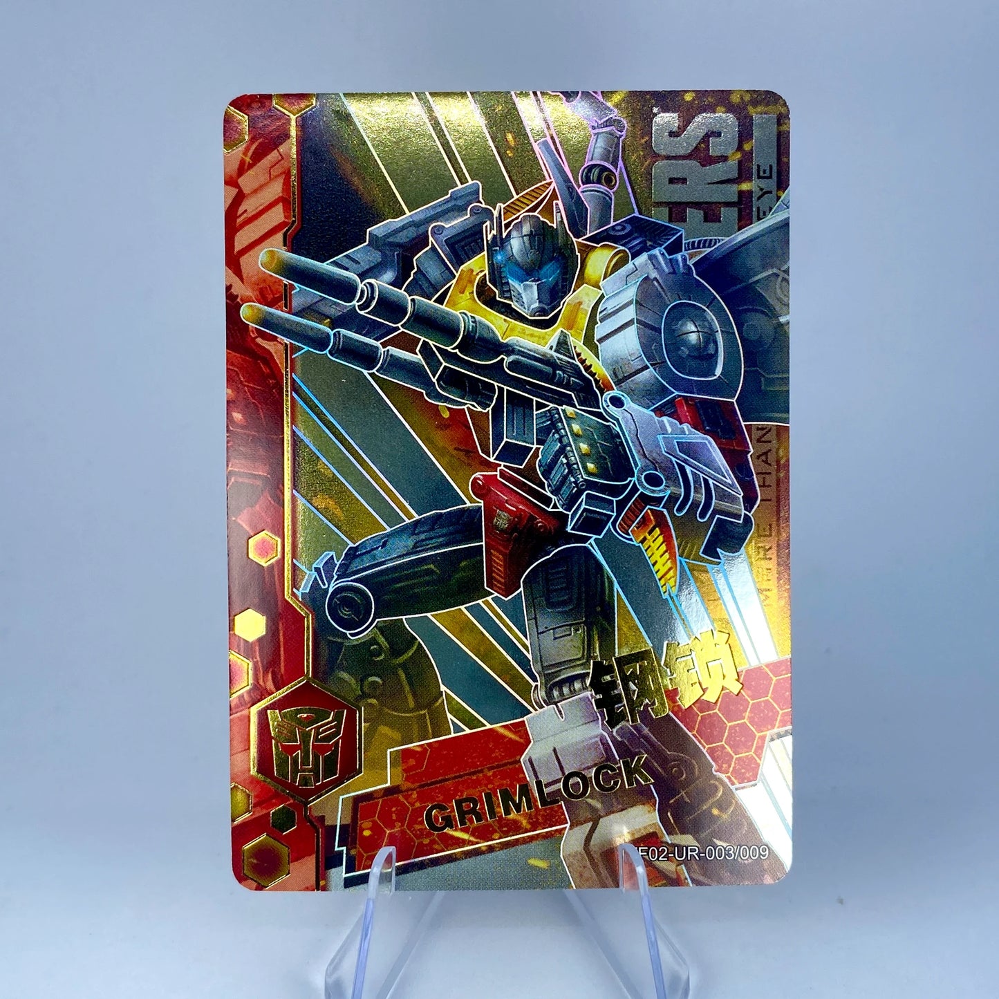 KAYOU Transformers L3 UR Card (Pull Rate: 16.67%)