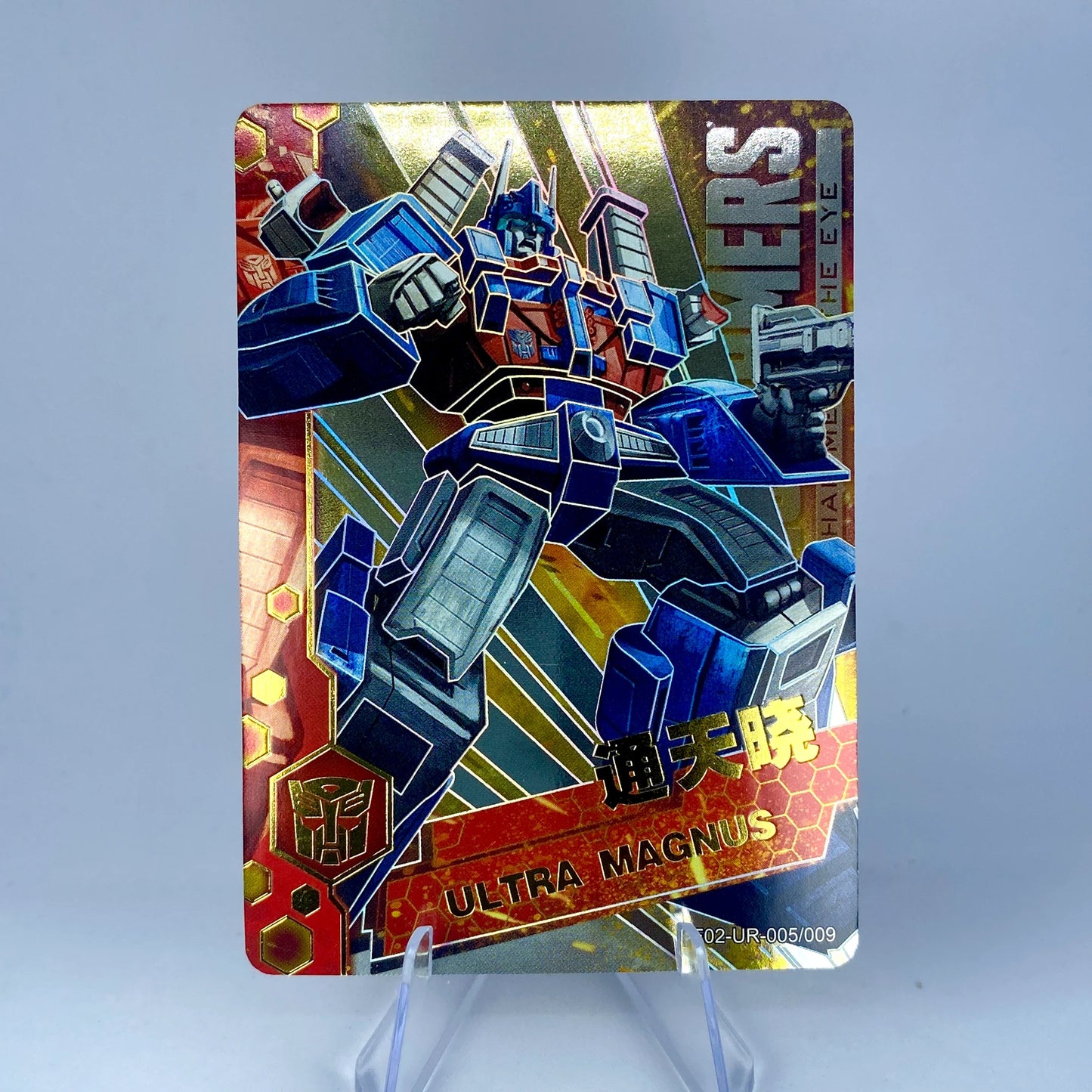 KAYOU Transformers L3 UR Card (Pull Rate: 16.67%)