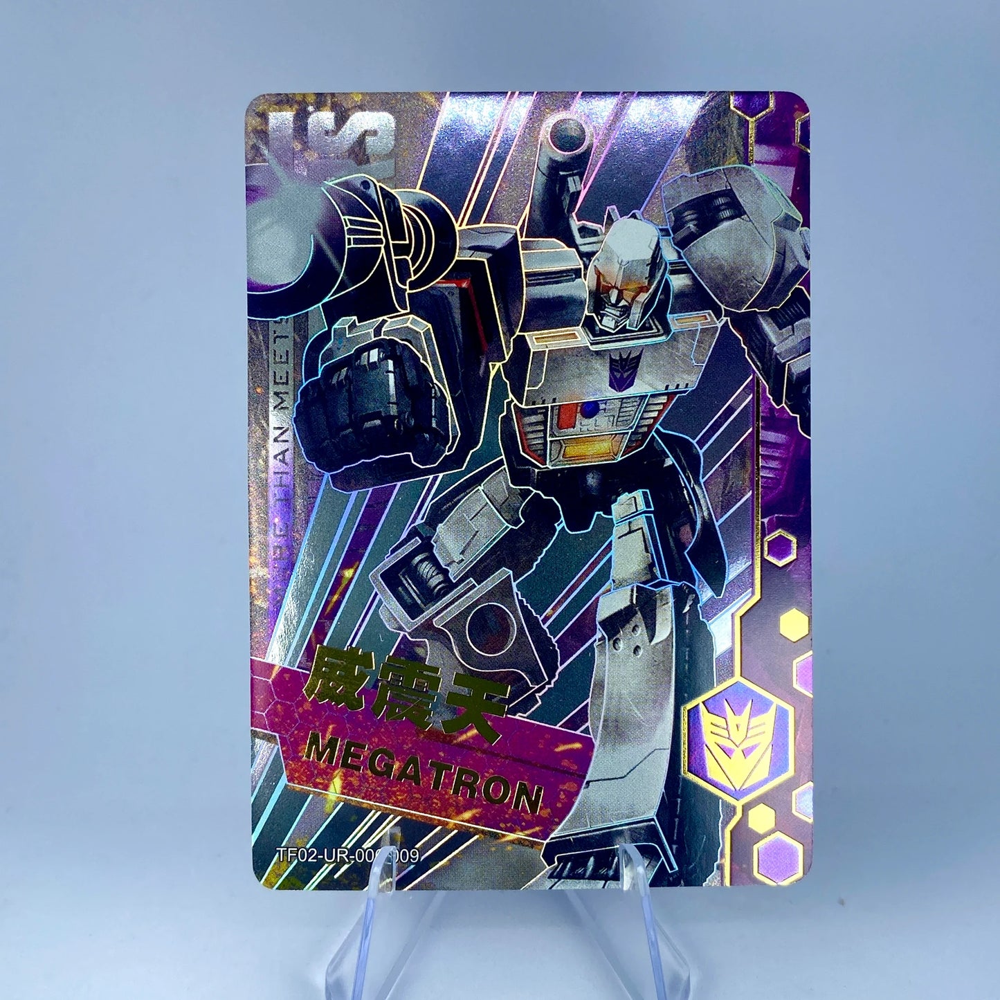 KAYOU Transformers L3 UR Card (Pull Rate: 16.67%)