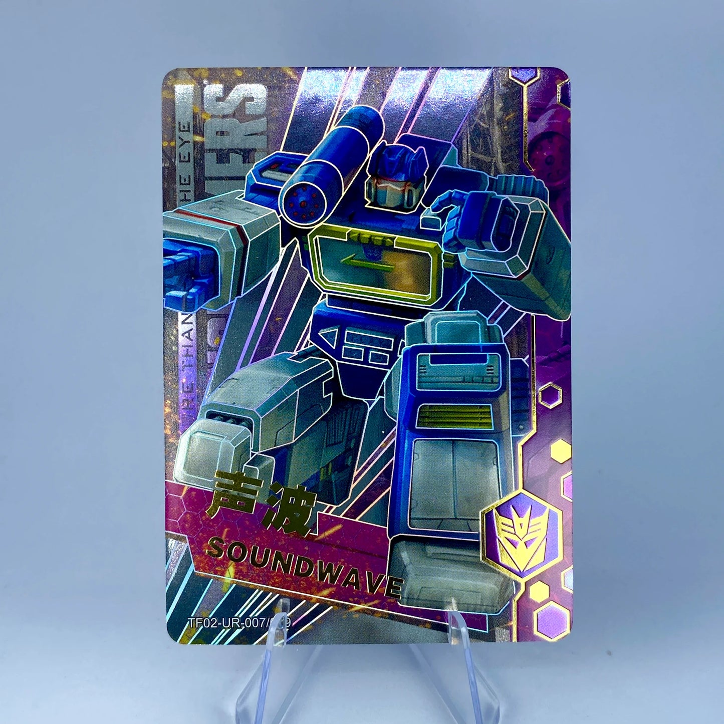 KAYOU Transformers L3 UR Card (Pull Rate: 16.67%)