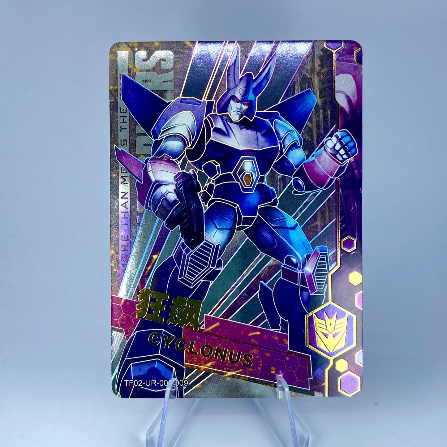 KAYOU Transformers L3 UR Card (Pull Rate: 16.67%)