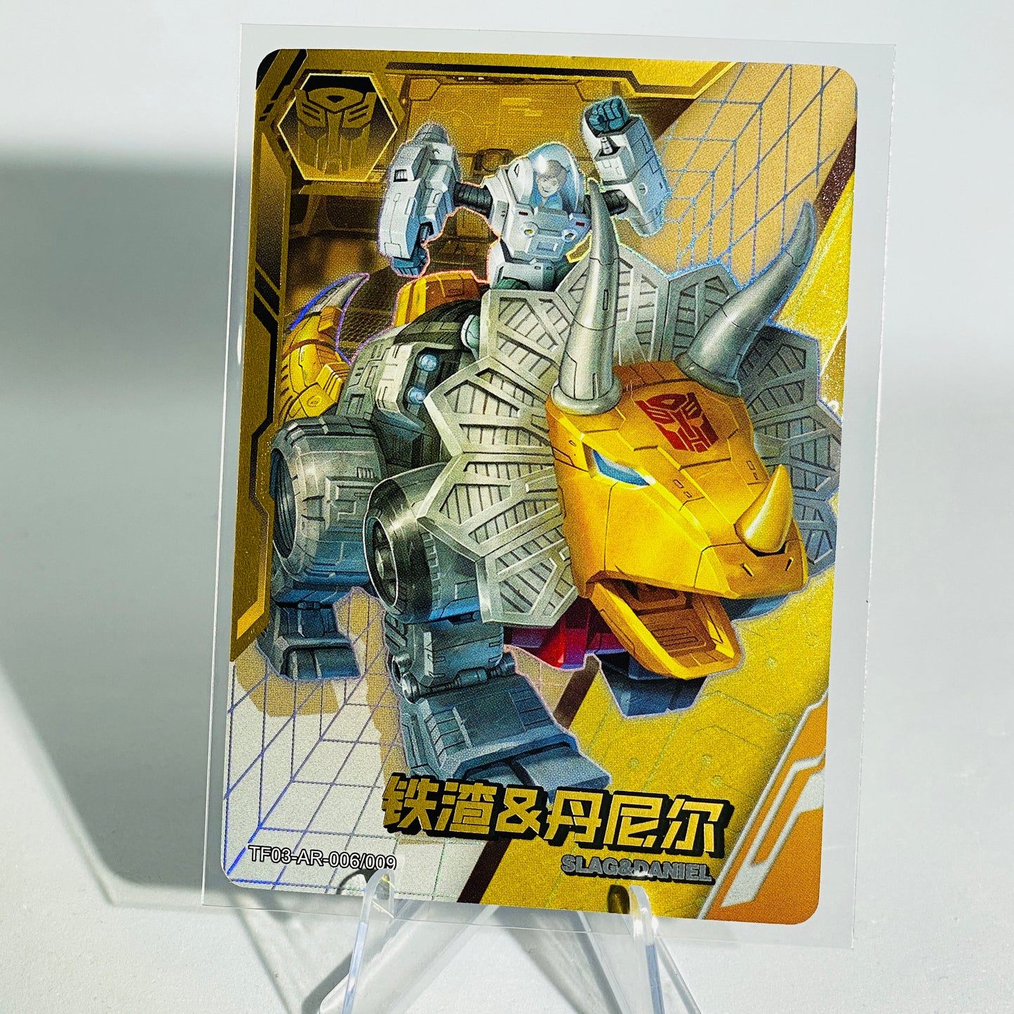 KAYOU Transformers L3 AR Card (Pull Rate: 5.56%~11.11%)
