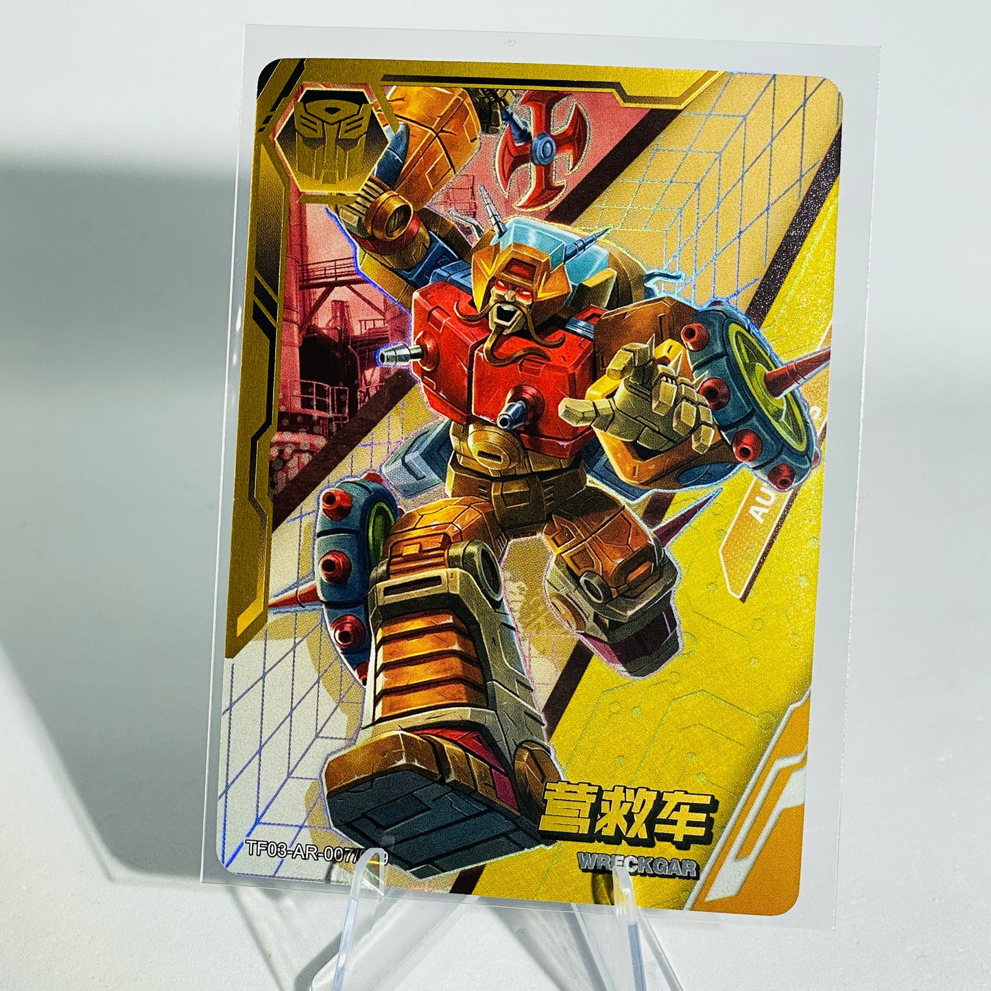 KAYOU Transformers L3 AR Card (Pull Rate: 5.56%~11.11%)
