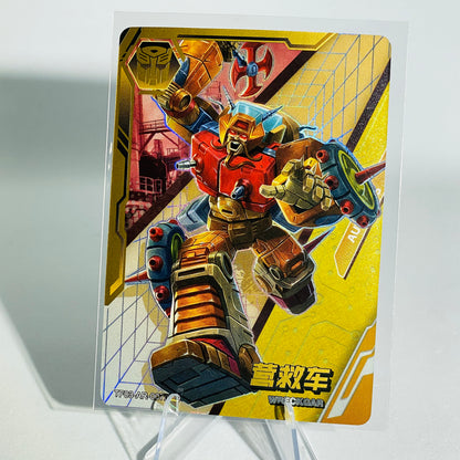 KAYOU Transformers L3 AR Card (Pull Rate: 5.56%~11.11%)