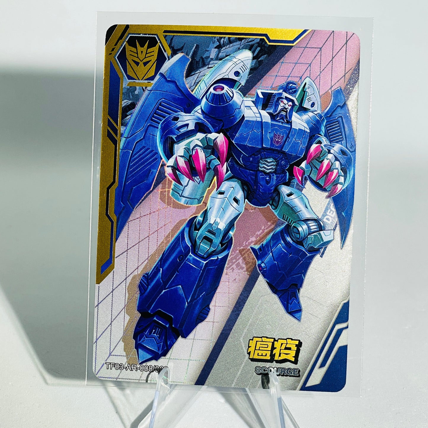KAYOU Transformers L3 AR Card (Pull Rate: 5.56%~11.11%)