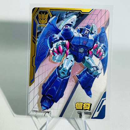 KAYOU Transformers L3 AR Card (Pull Rate: 5.56%~11.11%)