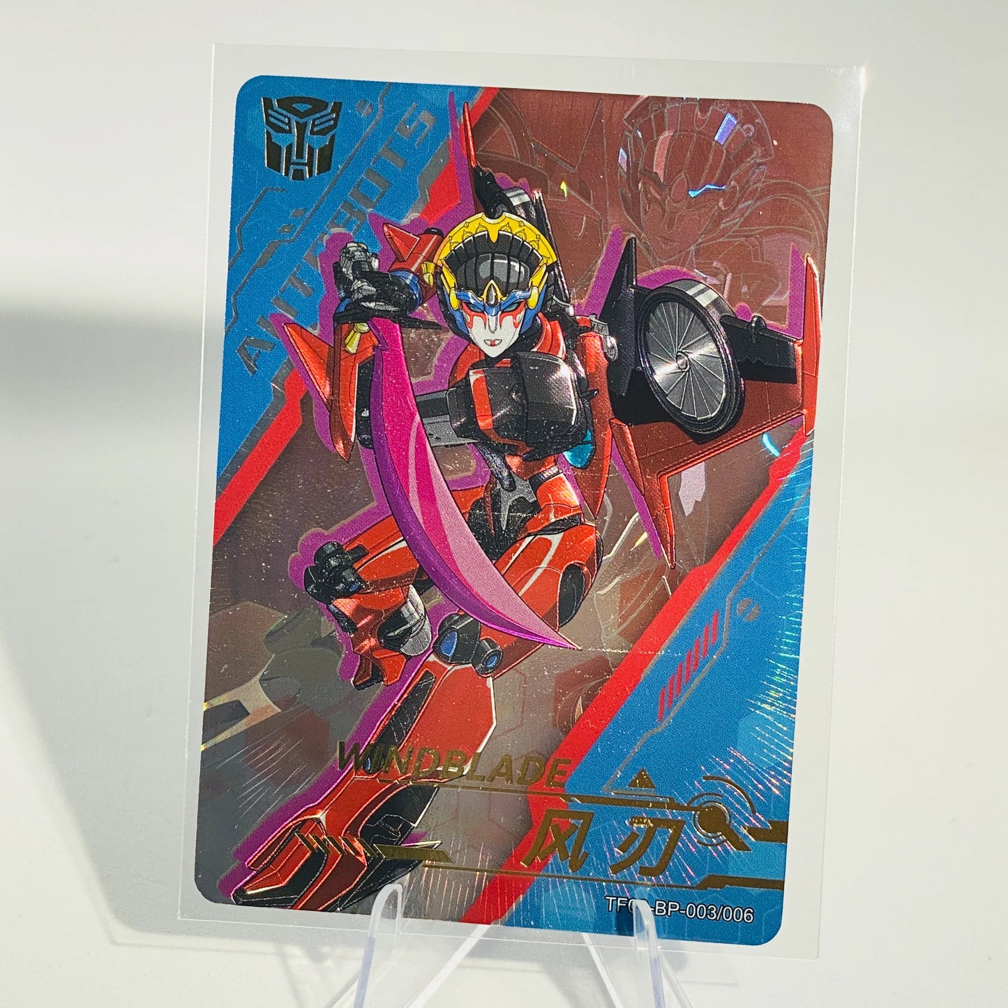 KAYOU Transformers L5 BP Card (Pull Rate: 0.31%~0.59%)