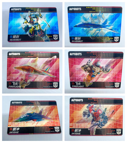 KAYOU Transformers $2 Pack - Wave 3 - HR Set (001 - 020)