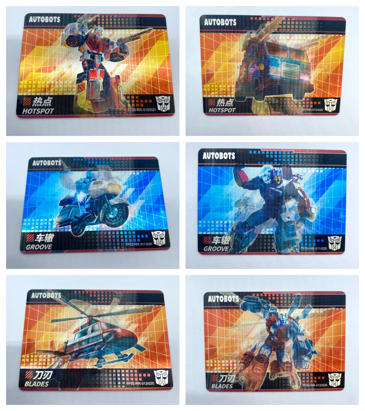 KAYOU Transformers $2 Pack - Wave 3 - HR Set (001 - 020)