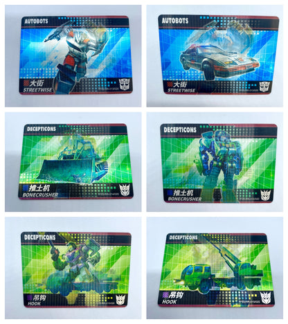 KAYOU Transformers $2 Pack - Wave 3 - HR Set (001 - 020)