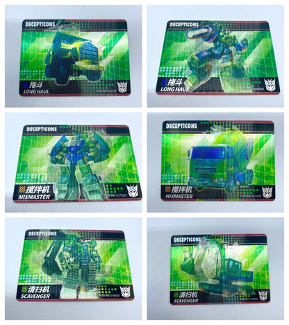 KAYOU Transformers $2 Pack - Wave 3 - HR Set (001 - 020)