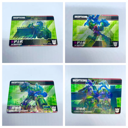 KAYOU Transformers $2 Pack - Wave 3 - HR Set (001 - 020)