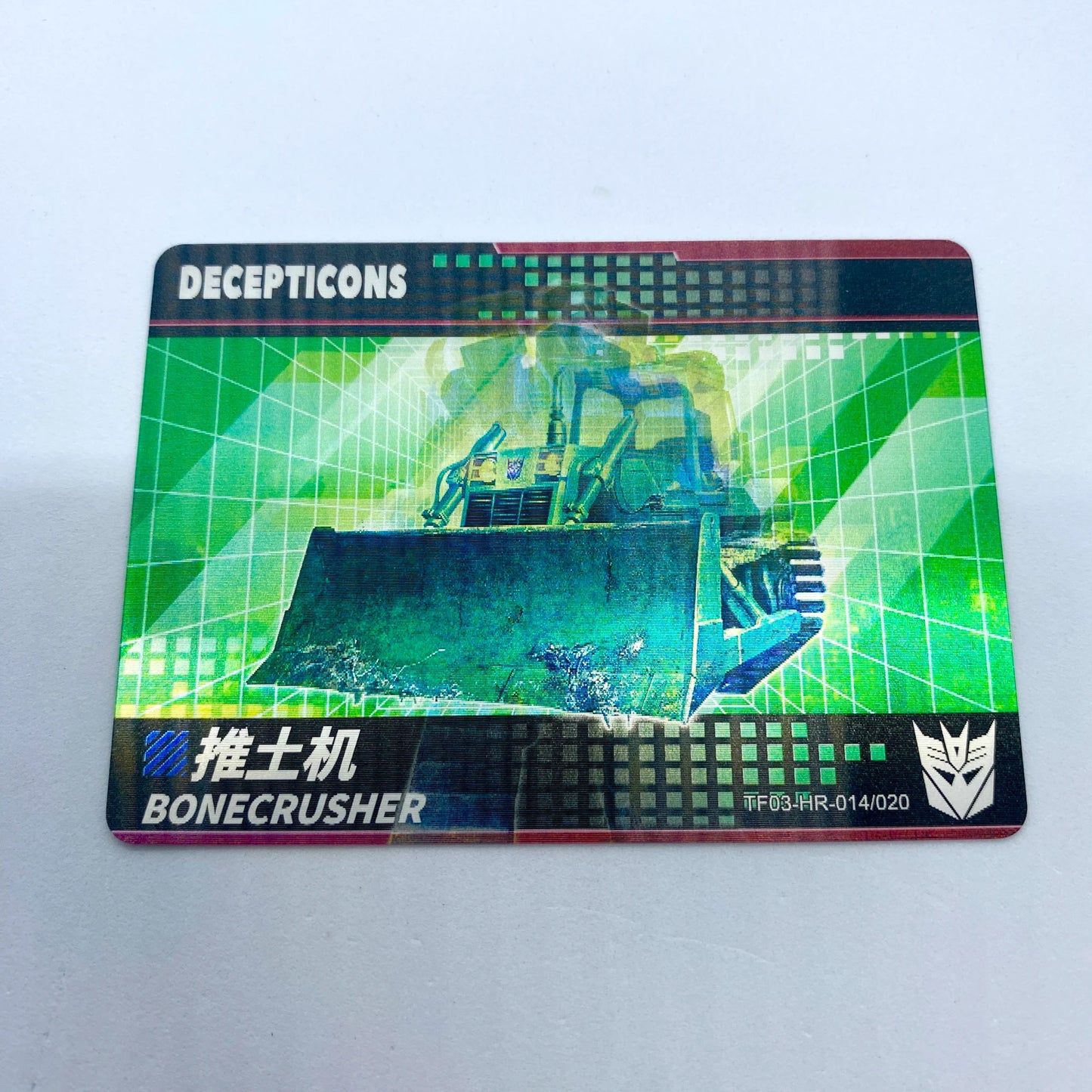 KAYOU Transformers L3 HR Card