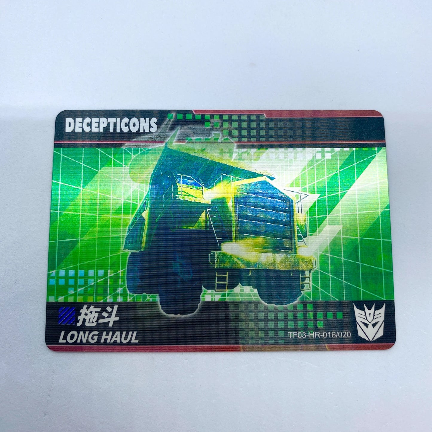 KAYOU Transformers L3 HR Card