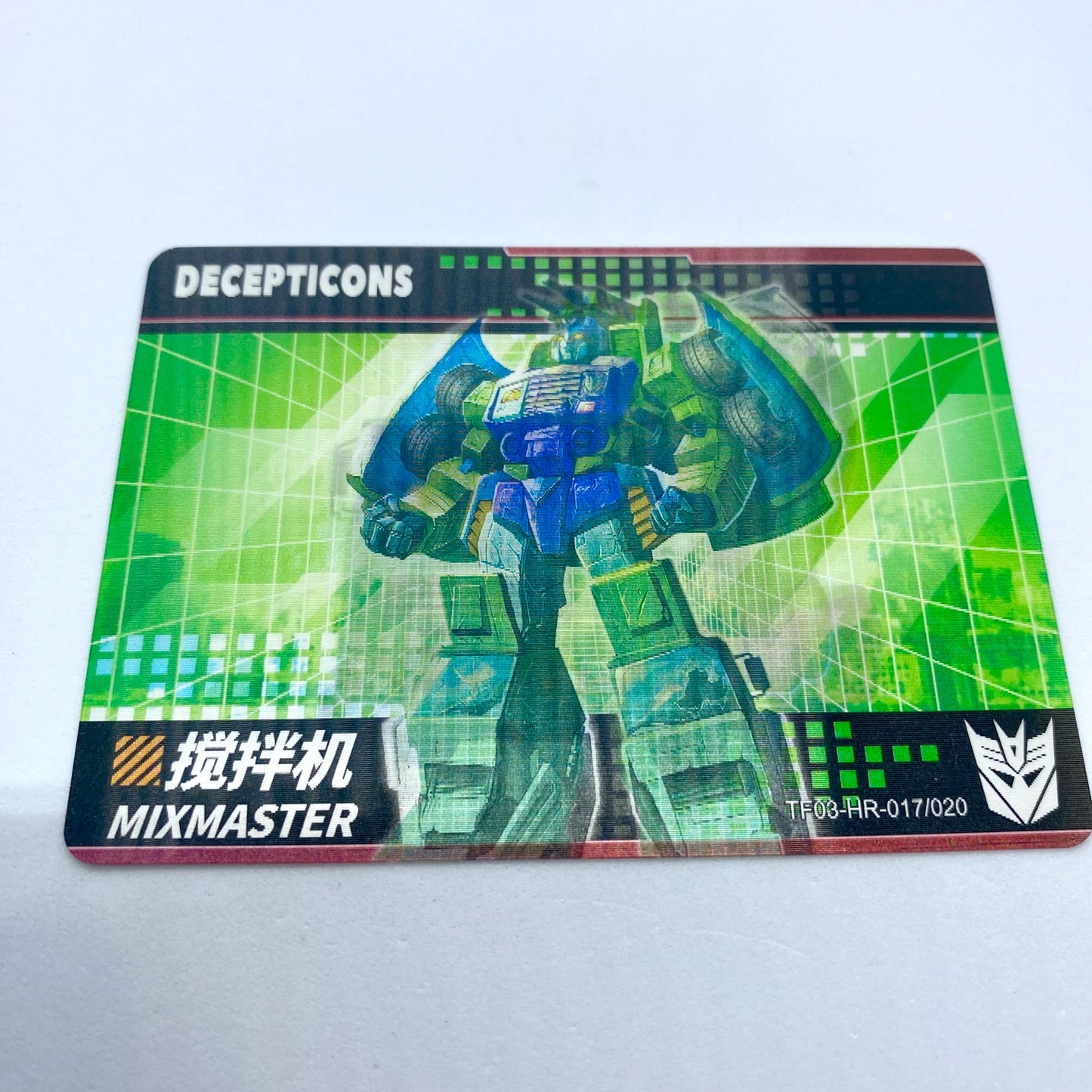 KAYOU Transformers L3 HR Card