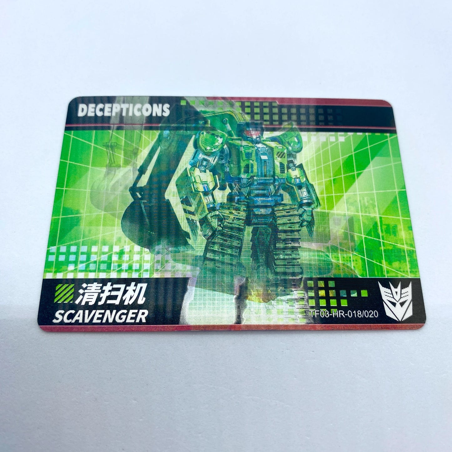 KAYOU Transformers L3 HR Card
