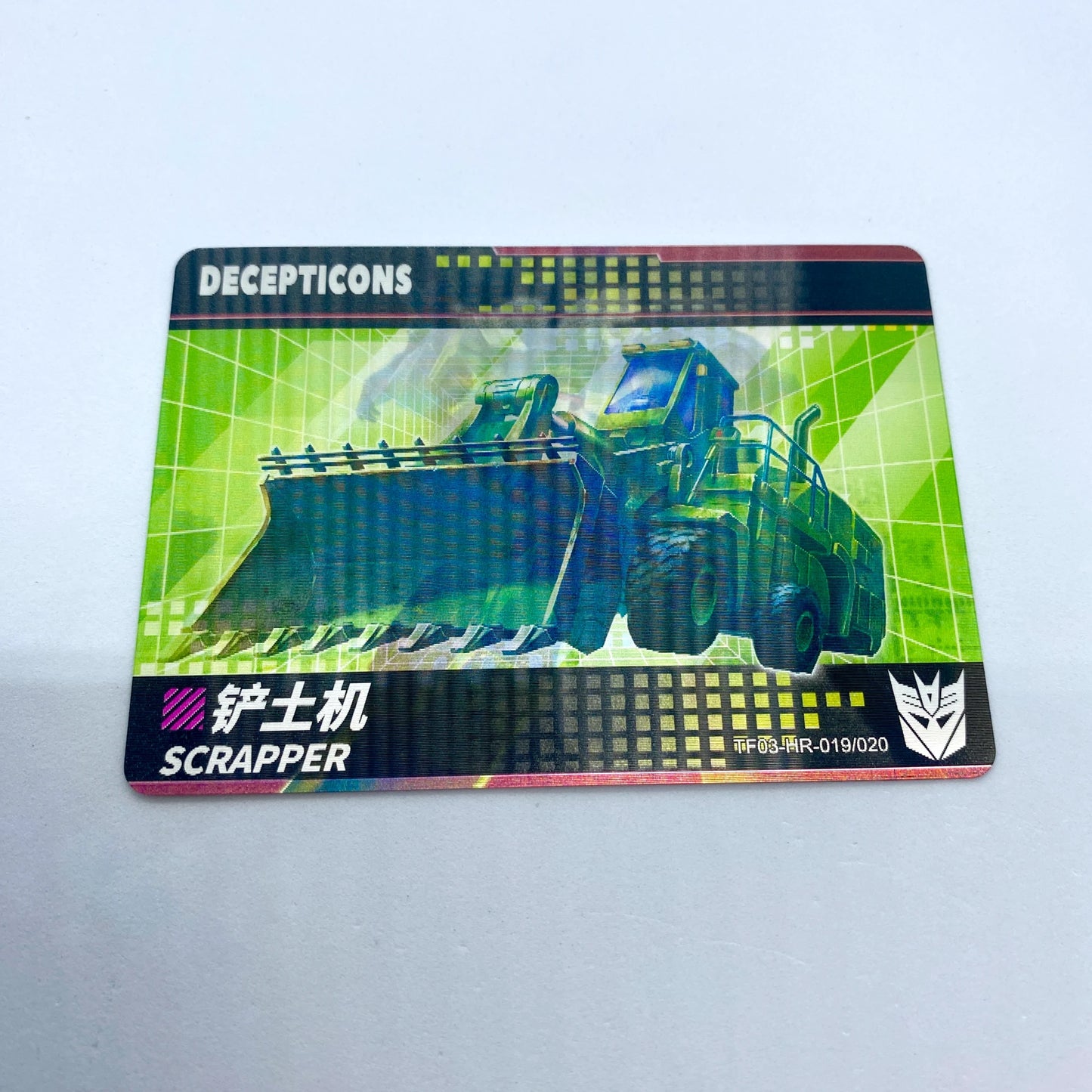 KAYOU Transformers L3 HR Card