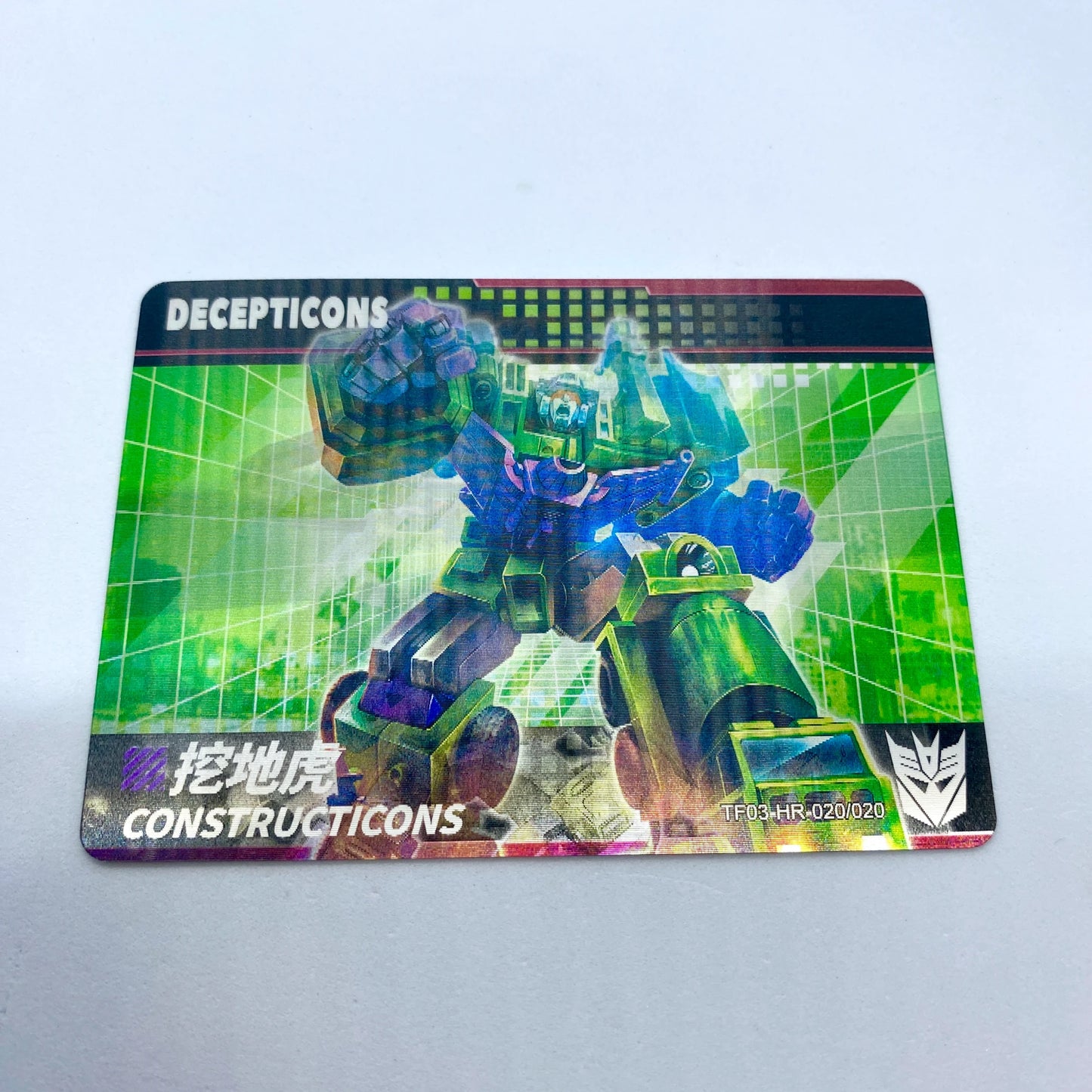 KAYOU Transformers L3 HR Card