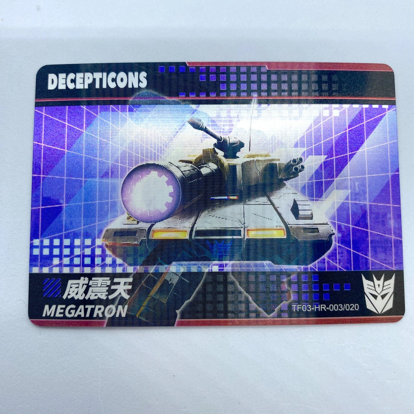 KAYOU Transformers L3 HR Card