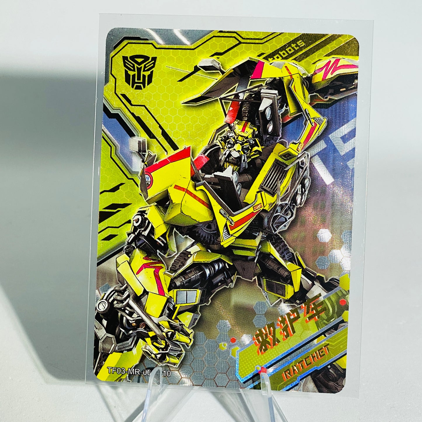 KAYOU Transformers L4 MR Card (Pull Rate: 1.85%~3.86%)