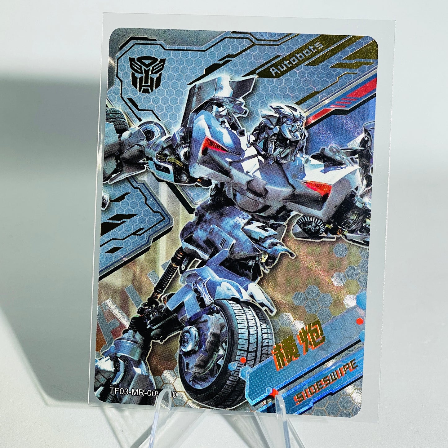 KAYOU Transformers L4 MR Card (Pull Rate: 1.85%~3.86%)