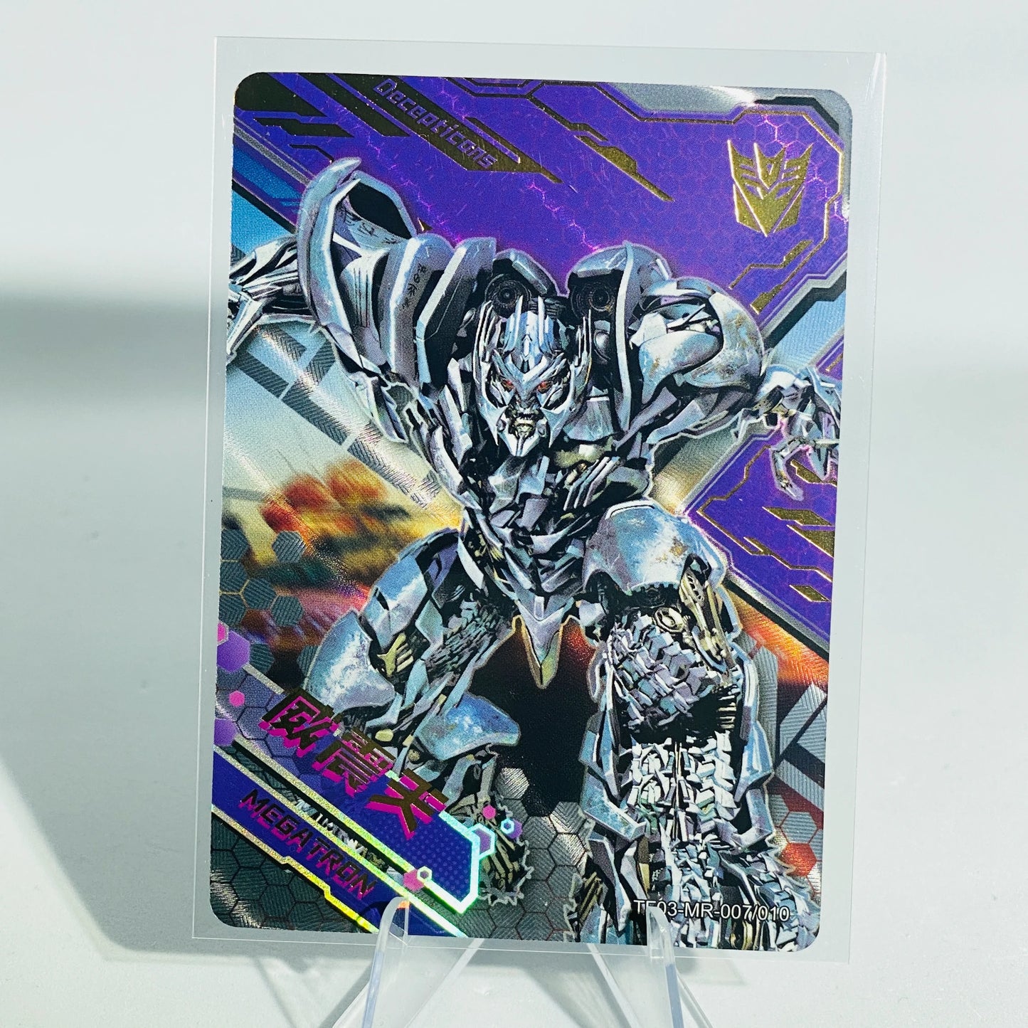 KAYOU Transformers L4 MR Card (Pull Rate: 1.85%~3.86%)