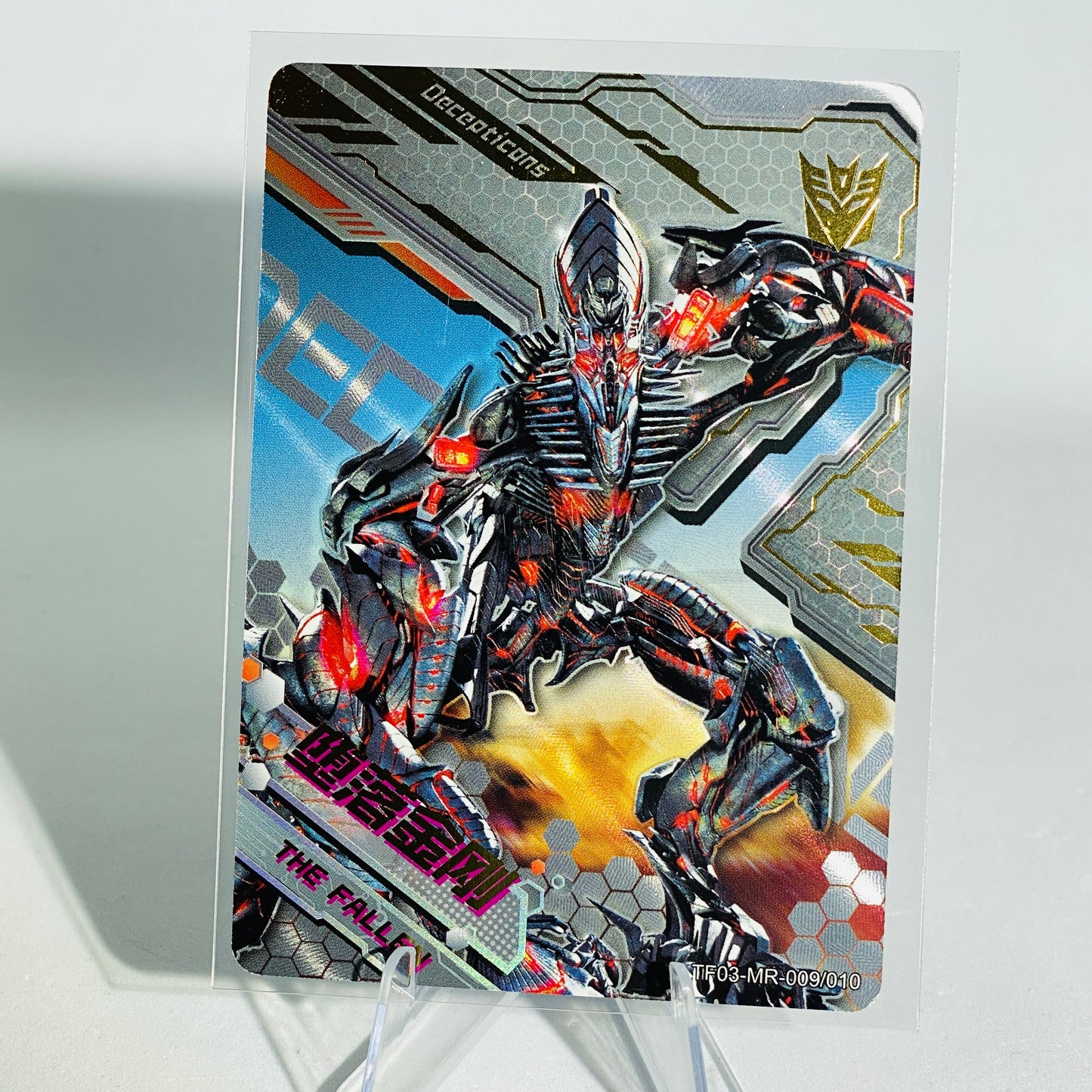 KAYOU Transformers L4 MR Card (Pull Rate: 1.85%~3.86%)