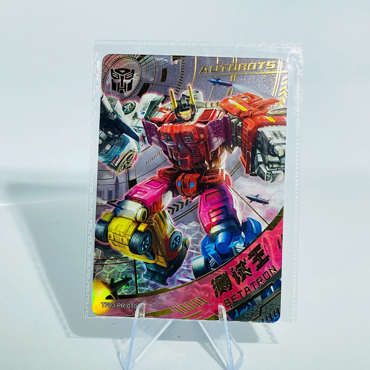 KAYOU Transformers Promo Card