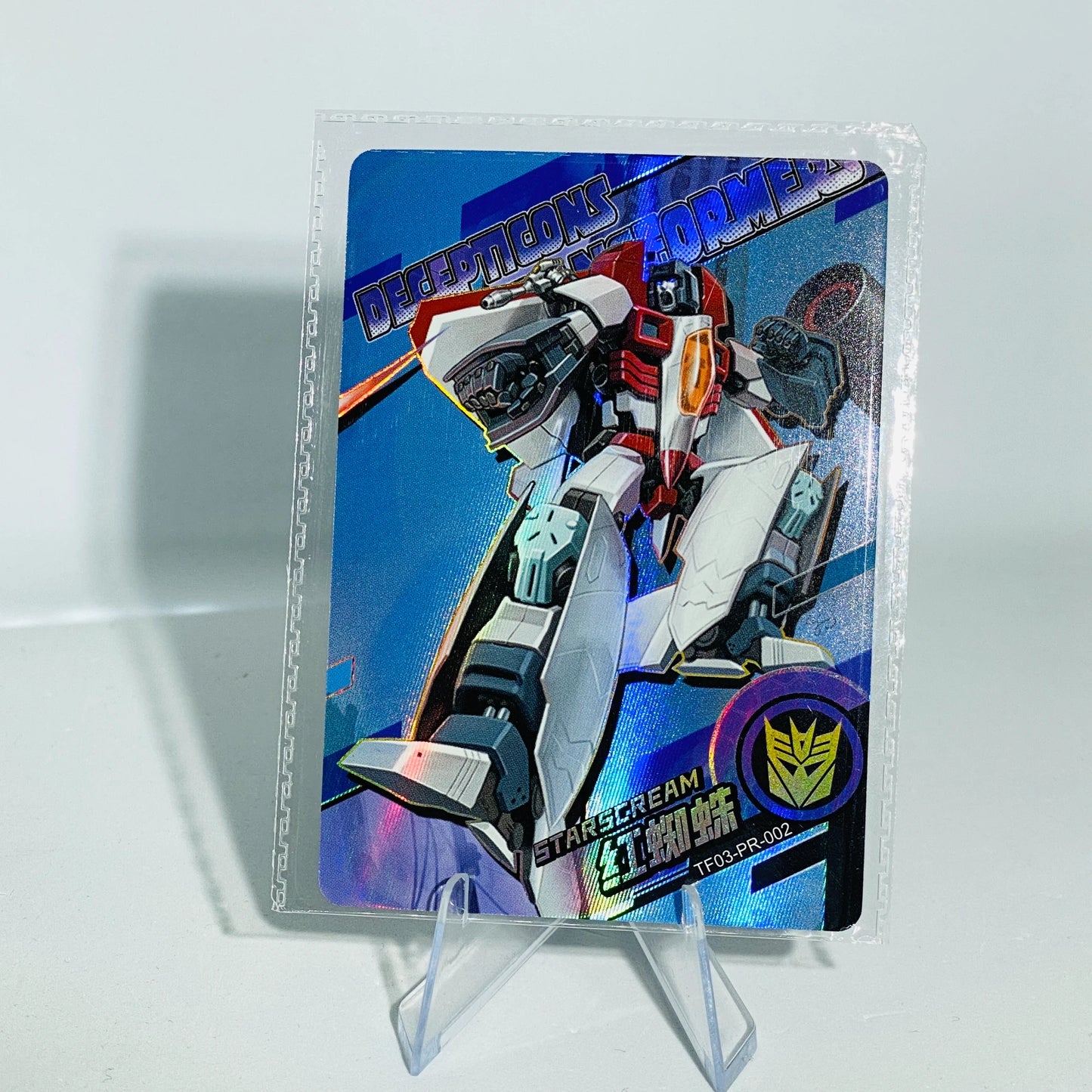 KAYOU Transformers Promo Card