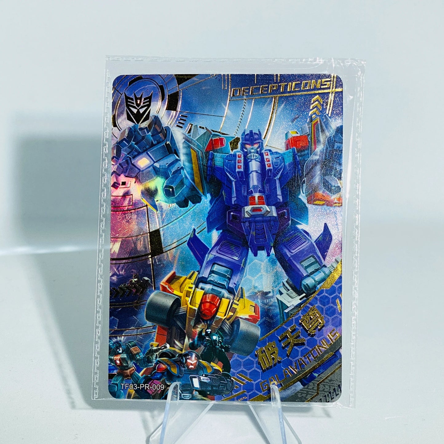 KAYOU Transformers Promo Card