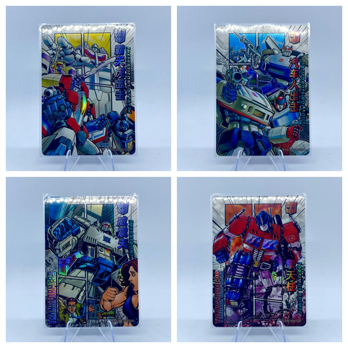 KAYOU Transformers $2 Pack - Wave 3 - SR Set (001 - 020)