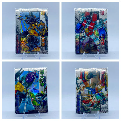 KAYOU Transformers $2 Pack - Wave 3 - SR Set (001 - 020)