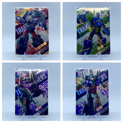 KAYOU Transformers $2 Pack - Wave 3 - SSR Set (001 - 016)