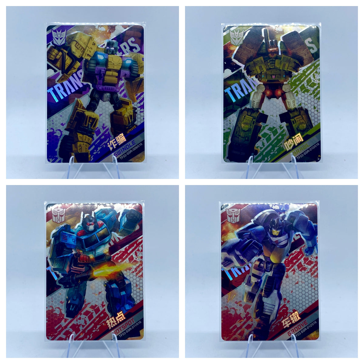 KAYOU Transformers $2 Pack - Wave 3 - SSR Set (001 - 016)