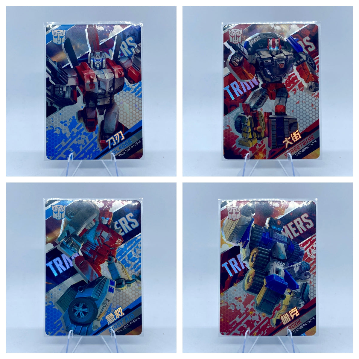 KAYOU Transformers $2 Pack - Wave 3 - SSR Set (001 - 016)