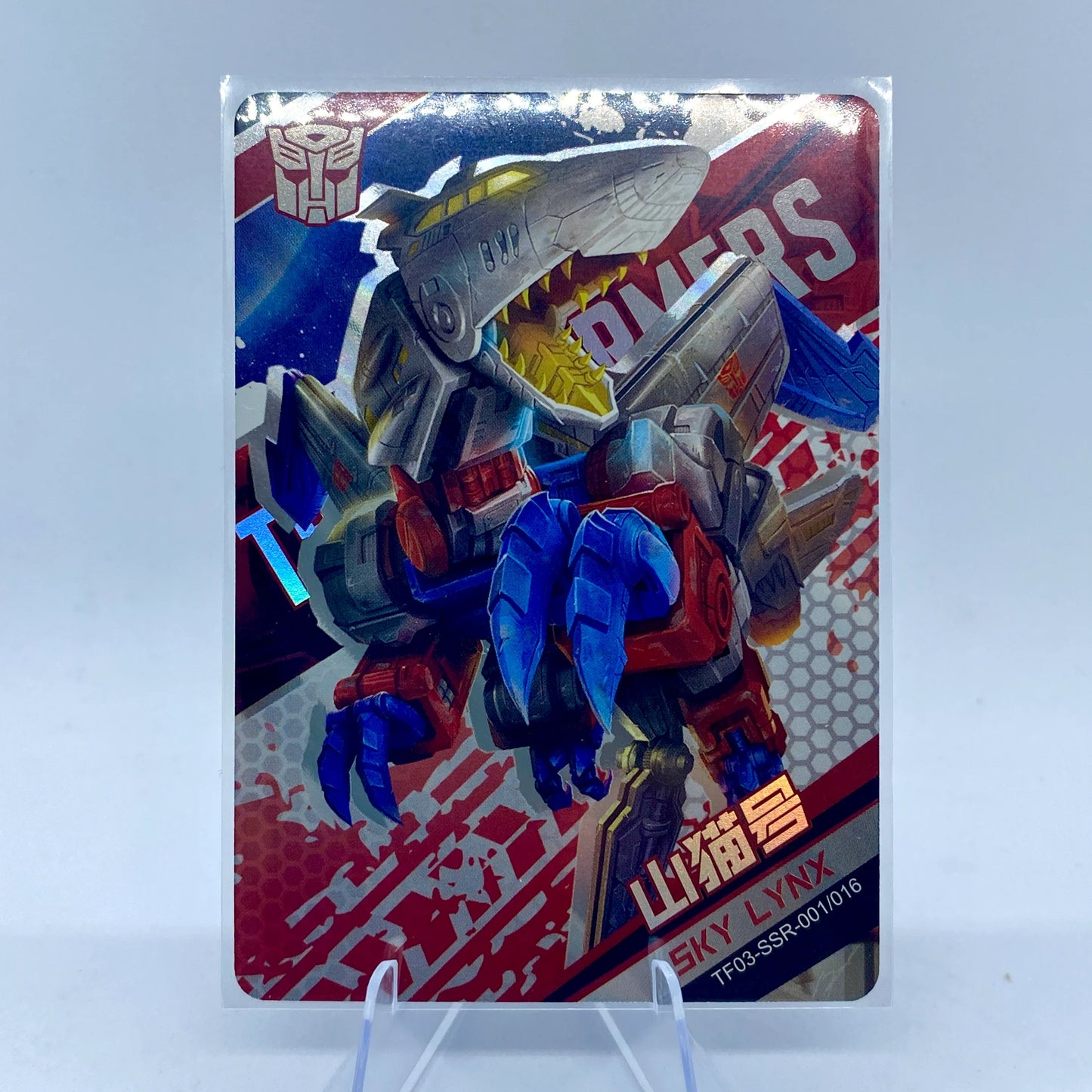 KAYOU Transformers L3 SSR Card