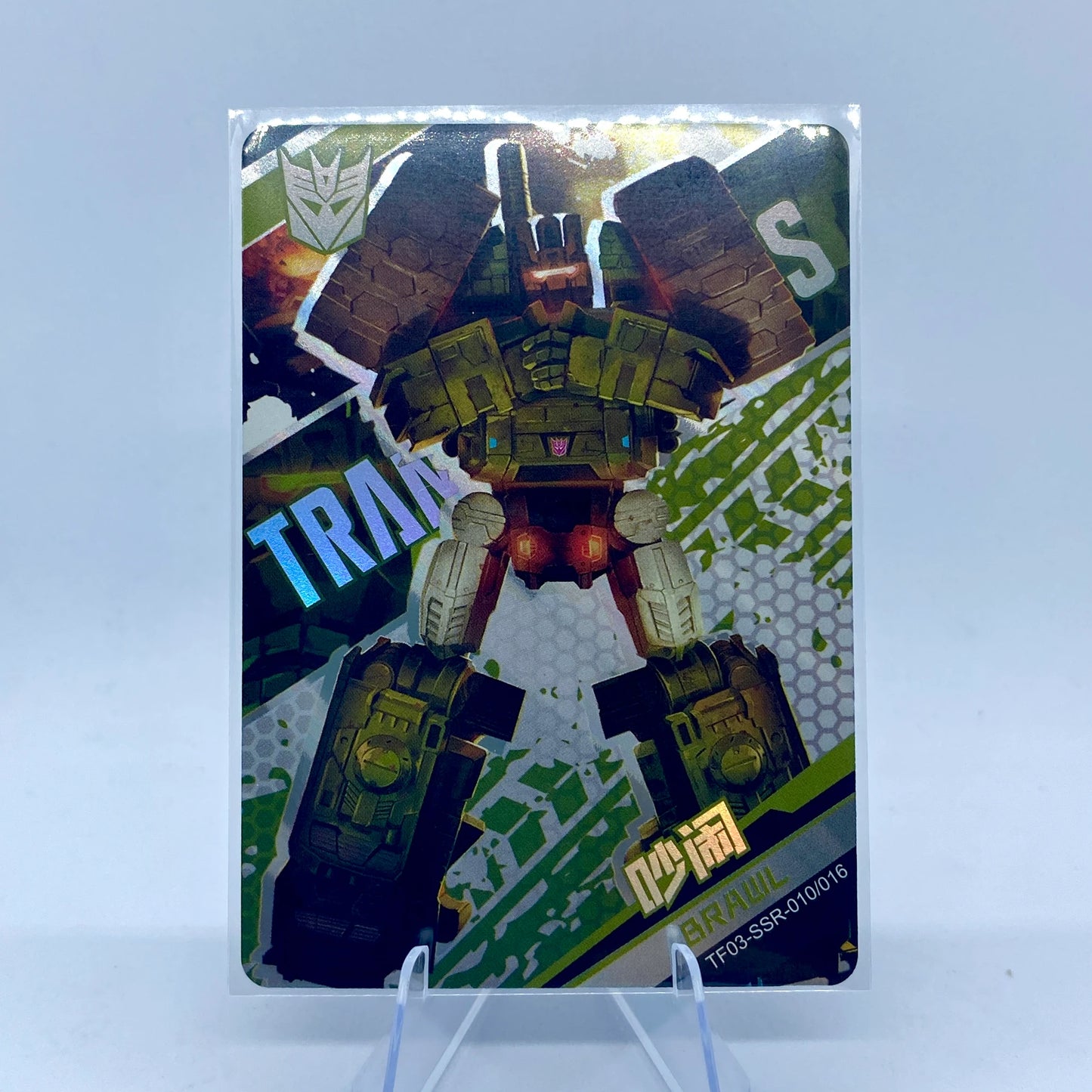 KAYOU Transformers L3 SSR Card