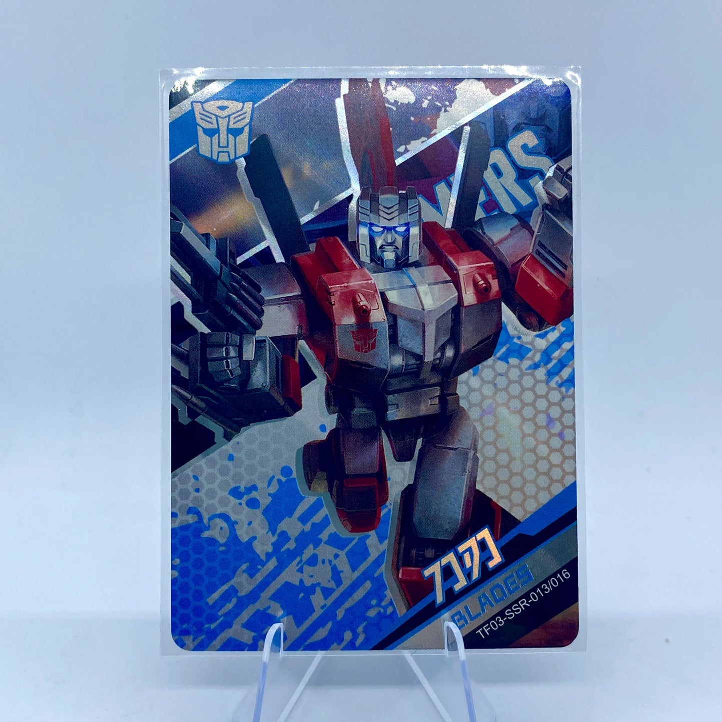 KAYOU Transformers L3 SSR Card