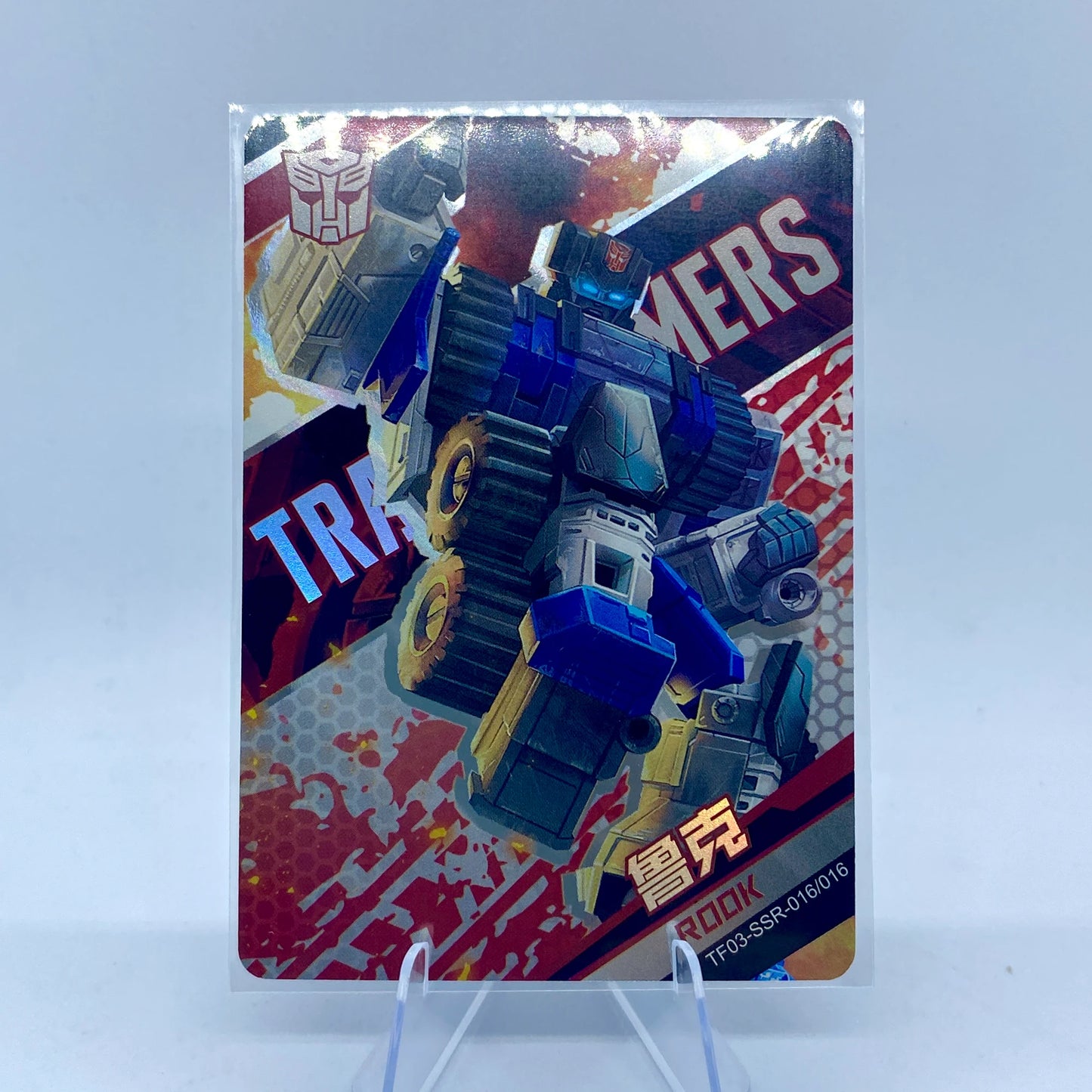 KAYOU Transformers L3 SSR Card